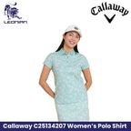 Callaway C25134207 Women's Short Sleeve Polo Shirt