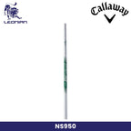 Callaway Iron Set Apex Ai300 - Iron Set Golf Club