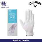 Callaway Hyper Cool Dual Women Glove