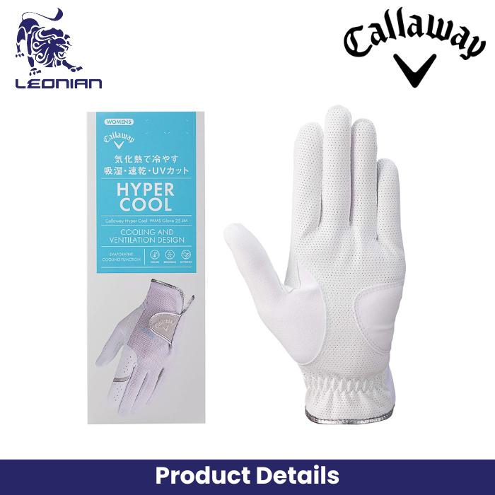 Callaway Hyper Cool Dual Women Glove