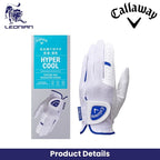 Callaway Hyper Cool LH Glove