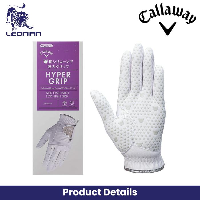 Callaway Hyper Grip Dual Women Glove
