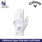 Callaway Hyper Grip LH Glove 25
