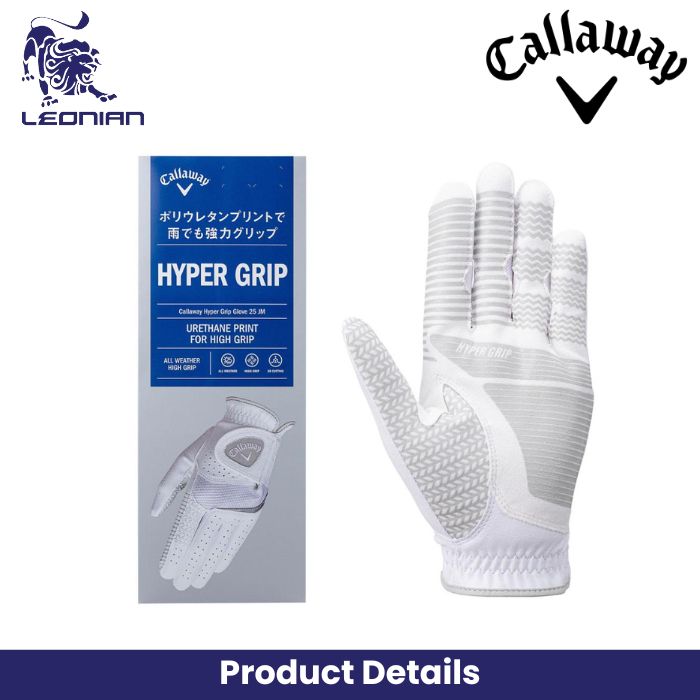 Callaway Hyper Grip RH Glove 25