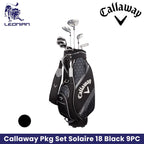 Callaway Package Set Solaire 18 Black 9PC