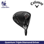 Callaway Quantum Triple Diamond Driver