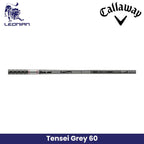 Callaway Quantum Triple Diamond Driver