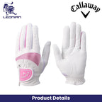Callaway Solaire Dual Women Glove