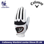 Callaway Warbird Junior LH Glove 25