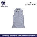 J.Lindeberg Dena Print Sleeveless Top