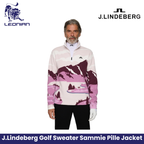 J.Lindeberg Sammie Pile Jacket Men's Golf Jacket