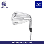 Mizuno Pro M-15 Irons