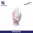 Mobius Bibi Dual Women's Gloves