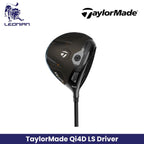 TaylorMade Qi4D LS Driver