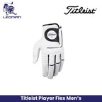 Titleist Players Flex Men's Glove